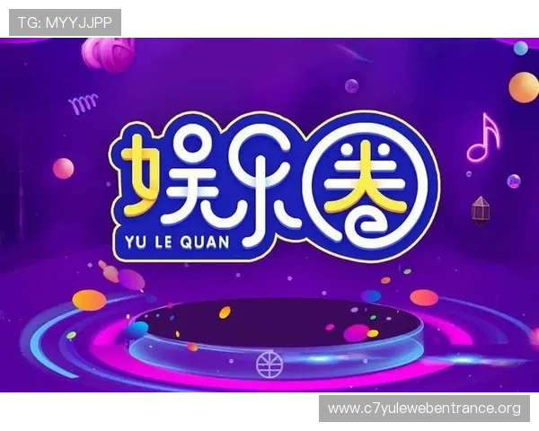 长江国际在线娱乐：探索最新娱乐资讯与精彩内容的最佳平台