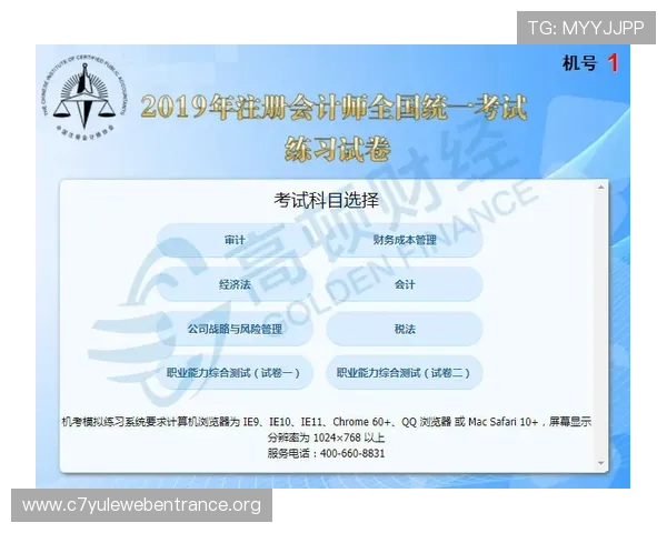 AG视讯注册常见问题及解决方案，助你轻松应对注册过程中遇到的困难