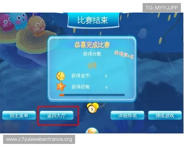 乐鱼娱乐官网入口最新官方登录地址，确保玩家安全畅玩所有热门游戏