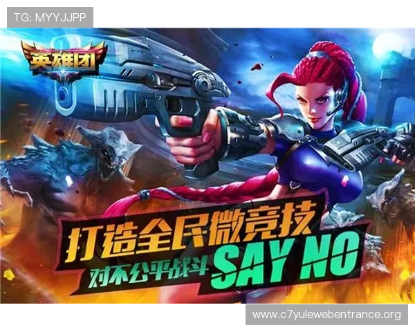 开云九游娱乐线上官网多平台支持，随时随地畅享精彩游戏体验