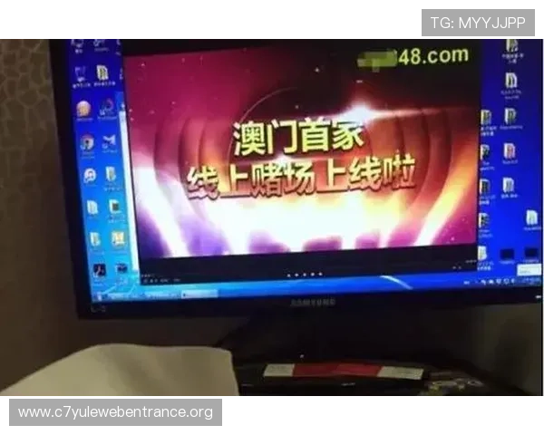 新葡京娱乐真人视讯如何利用先进技术提升游戏公平性与用户体验实现双赢局面
